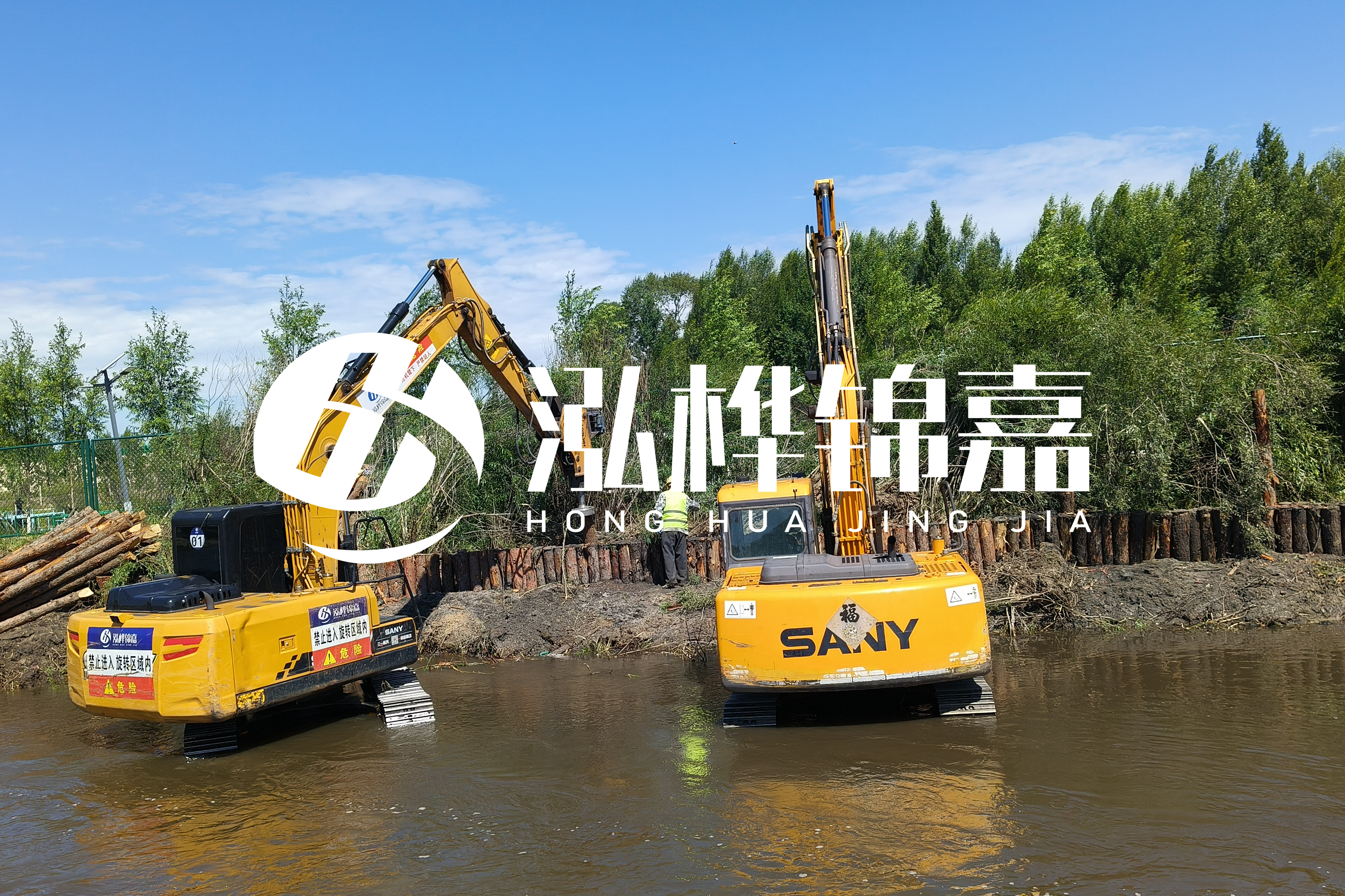 河流淤泥太多怎么清理干凈-青海河道整治工程公司有哪些？