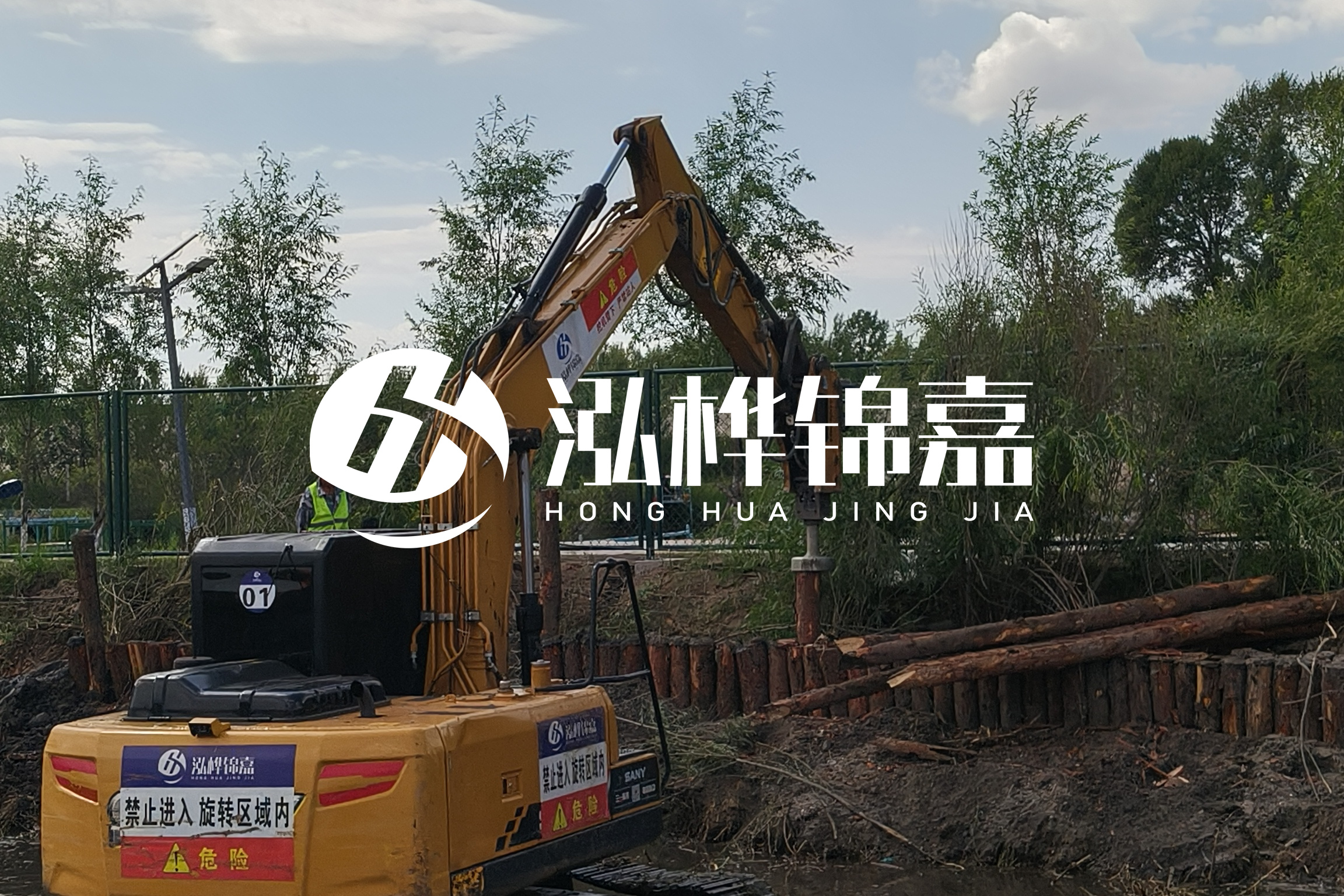 河道清淤最新單價(jià)分析:河道清淤多少錢一立方？